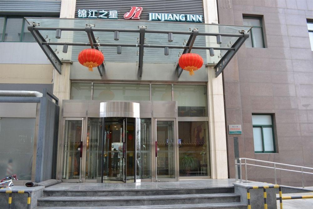 Jingjiang Inn Beijing Yizhuang Development Zone Daxing  Esterno foto